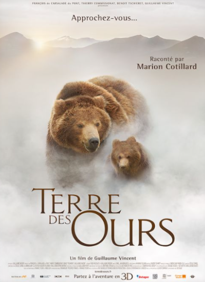 ours.png