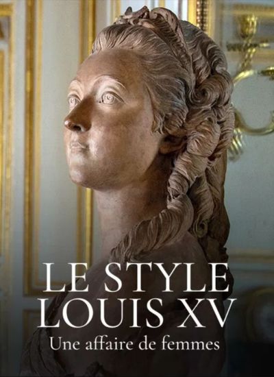 Le_style_Louis_XV.jpeg