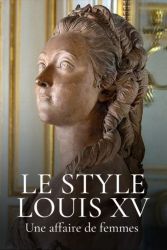 Le style Louis XV.jpeg